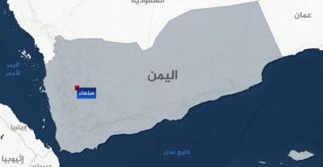 إسرائيل تترقب تطورات اليمن وتستعد لاحتمال عودة الهجمات الحوثية إسرائيل تترقب تطورات اليمن وتستعد لاحتمال عودة الهجمات الحوثية