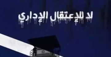 بالأسماء الاحتلال يصدر 35 قرار اعتقال إداري