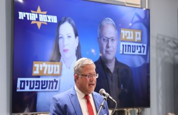بن غفير يتعهد بإطلاق النار على كل فلسطيني يرمي حجرا على إسرائيلي حال استلامه حقيبة الدفاع بن غفير يتعهد بإطلاق النار على كل فلسطيني يرمي حجرا على إسرائيلي حال استلامه حقيبة الدفاع