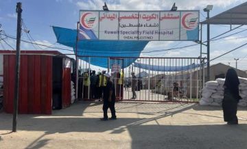 غزة: مستشفى الكويت التخصصي الميداني يعلن توقف العمل في أقسامه غزة: مستشفى الكويت التخصصي الميداني يعلن توقف العمل في أقسامه