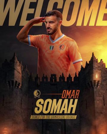 عمر السومة يتعاقد مع ناد جديد