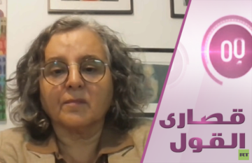 هل يشطب الصوت العربي من الكنيست الإسرائيلي؟ هل يشطب الصوت العربي من الكنيست الإسرائيلي؟
