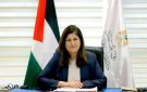 مباحثات فلسطينية أسترالية لتطوير التعاون ودعم جهود التعافي في غزة