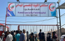 مستشفى الكويت يوقف معظم خدماته بسبب انقطاع إمدادات الوقود
