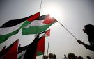 تحالف القوى الفلسطينية يدين العدوان ويدعو لشراكة وطنية في الانتخابات - ps