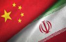 اقتصاد الظل بين بكين وطهران.. آليات الالتفاف على العقوبات الدولية