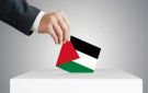  حماس و الديمقراطية تدعوان إلى أوسع توافق وطني حول الانتخابات