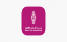 أنباء متداولة تثير تساؤلات حول حسابات مصرفية.. وبنك فلسطين يرد