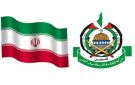  حماس تختتم زيارة لإيران وتبحث تطورات غزة والضفة والقدس