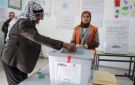 لجنة الانتخابات تعلن فتح باب الترشح للانتخابات التشريعية