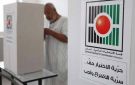 غزة: الإعلامي الحكومي يعلن تقديم كل التسهيلات لإنجاح الانتخابات