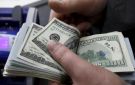 أسعار صرف العملات مقابل الشيكل