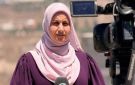 الاحتلال يفرج عن الصحفية نقاء حامد بكفالة مالية