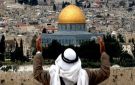 لجنة عربية تدعو لإجراءات رادعة لانتهاكات إسرائيل في القدس المحتلة