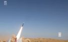 القوات اليمنية: استهدفنا شركة أرامكو في ينبع وقاعدة خميس مشيط بالعمق السعودي