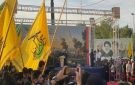 مهرجان في بغداد بمناسبة جلاء القوات الأميركية.. والمقاومة العراقية: سلاحنا سيظل أمانة في أيدينا