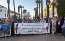 وقفات في المغرب دعما لـ الصمود الفلسطيني ورفضا للتطبيع