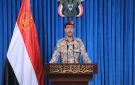 القوات المسلحة اليمنية: السعودية شنت 54 غارة على تعز ولحج والجوف ومأرب وحجة في 24 ساعة - ps