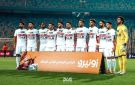 موعد انطلاق مباراة الزمالك اليوم في دوري أبطال إفريقيا