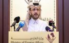 قطر: إسرائيل تستغل التصعيد لفرض واقع جديد