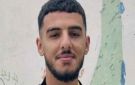 شهيد فلسطين يترك وصية مؤثرة.. ماذا طلب من شقيقته؟ - ps