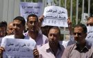  الديمقراطية ترفض استثناء موظفي غزة من الاستفادة من مستحقاتهم المالية