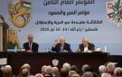  فتح تعتمد مبادرة مروان البرغوثي لوحدة الحركة والاستحقاق الانتخابي - ps