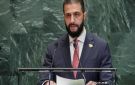 بآية قرآنية بخط يده.. ماذا كتب الرئيس السوري أحمد الشرع في سجل زوار الأمم المتحدة؟