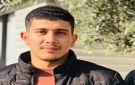 استشهاد شاب وإصابة آخرين خلال هجوم للمستوطنين شرق قلقيلية - ps
