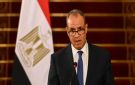 عبد العاطي: تهجير الفلسطينيين خط أحمر ولن نسمح به