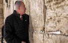 لجان المقاومة في فلسطين: اقتحام نتنياهو لساحة البراق اعتداء سافر على حرمة مقدسات المسلمين