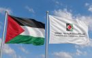 لجنة الانتخابات: فتح باب الترشح بـ 26 أيلول وخطط بديلة لتوفير المستلزمات بغزة - ps