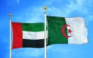 رسميا.. الجزائر تعلن قطع علاقاتها الدبلوماسية مع الإمارات