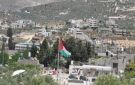الاحتلال يوسع الإخطارات الأثرية لفرض سيطرته على أراضي الضفة - ps