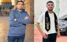 شهيدان برصاص الاحتلال ومستوطنيه في المغير شمال رام الله