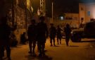 الاحتلال يشن حملة اعتقالات وإغلاقات واسعة تطال عدة محافظات