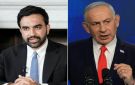 ممداني: نتنياهو مجرم حرب ومهندس إبادة جماعية بحق الفلسطينيين - ps