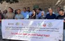 إطلاق اللجنة الوطنية للدفاع عن حقوق أسرى قطاع غزة 