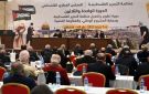قيادية فتحاوية: نريد مجلسا وطنيا يمثل الفلسطينيين لا إرادة النظام السياسي