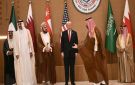 مآلات لقاء ترامب مع قادة الخليج
