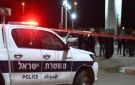 4 إصابات في جريمتي إطلاق نار بالطيرة وكفر قاسم
