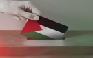  حماس والفصائل تبحث ملف الانتخابات وتعزيز الوحدة الوطنية