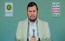السيد الحوثي: ما يحدث في اليمن قضية شعب وليس قضية حوثيين .. ونحن أصحاب قضية عادلة - ps