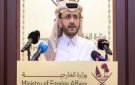 قطر تندد بحملات التشويه الإسرائيلية وتؤكد مواصلة جهود الوساطة في غزة