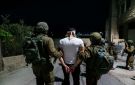 بالأسماء.. الاحتلال يعتقل نحو 20 فلسطينيا خلال حملة مداهمات بالضفة - ps