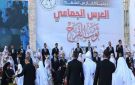 بالرابط .. الفارس الشهم 3 تعلن نتائج الفحص المبدئي للعرس الجماعي وتفتح باب المراجعات