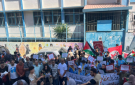 وقفات جماهيرية في لبنان رفضا لتقليصات أونروا التعليمية