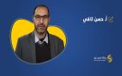 على ماذا سيصوت الإسرائيلي في الانتخابات المقبلة؟