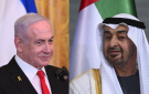 أفيغدور ليبرمان: في تقديري.. بن زايد قال لنتنياهو لن أكذب من أجلك 