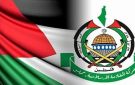 حماس تبارك عملية حلميش وتعتبرها ردا بليغا على تصريحات نتنياهو